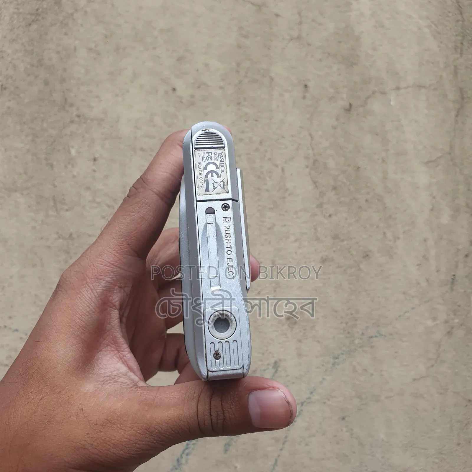 Yashica Digital Camera for Sell