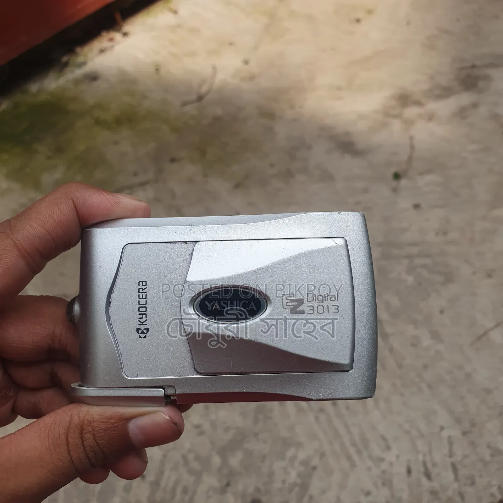 Yashica Digital Camera for Sell