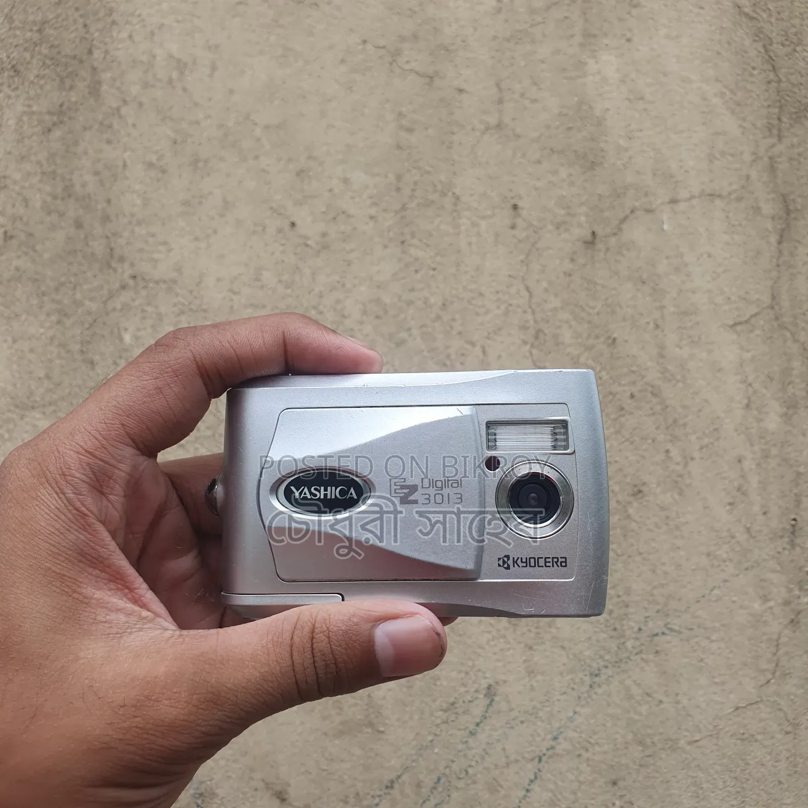 Yashica Digital Camera for Sell