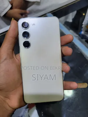 স্যামসাং গ্যালাক্সি এস২৩ ২৫৬ জিবি সাদা