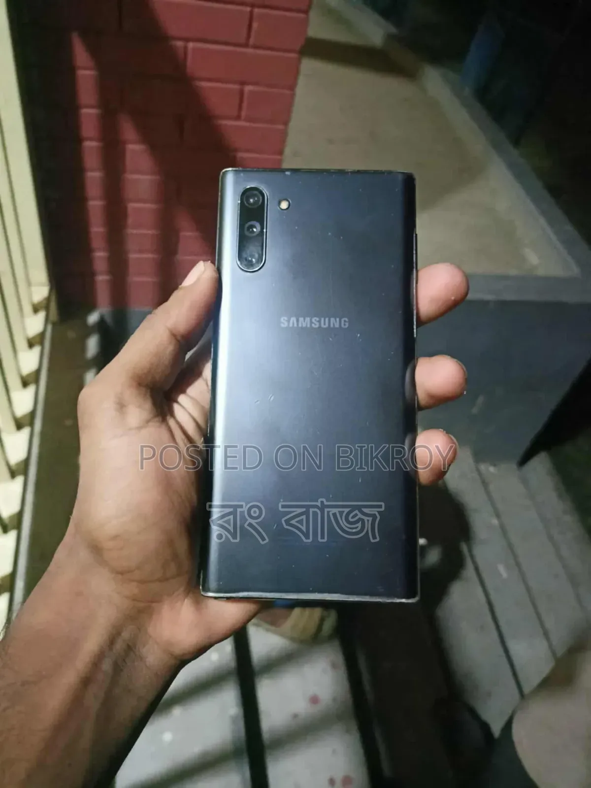 Samsung Galaxy Note10 256 GB Black