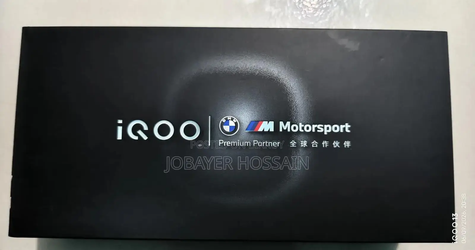 iQOO 13 256 GB White