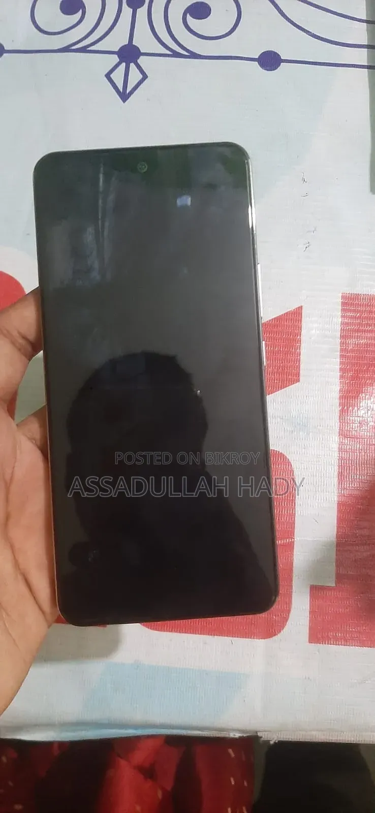 Vivo Y300 128 GB White