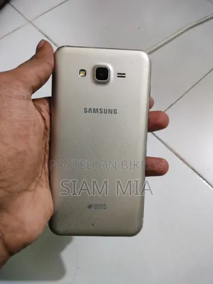 Samsung Galaxy J7 Prime 16 GB Rose Gold