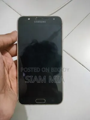 Samsung Galaxy J7 Prime 16 GB Rose Gold