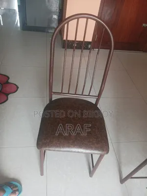 Dining Table Set