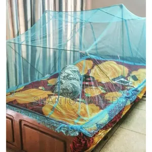 ফোল্ডিং মশারি