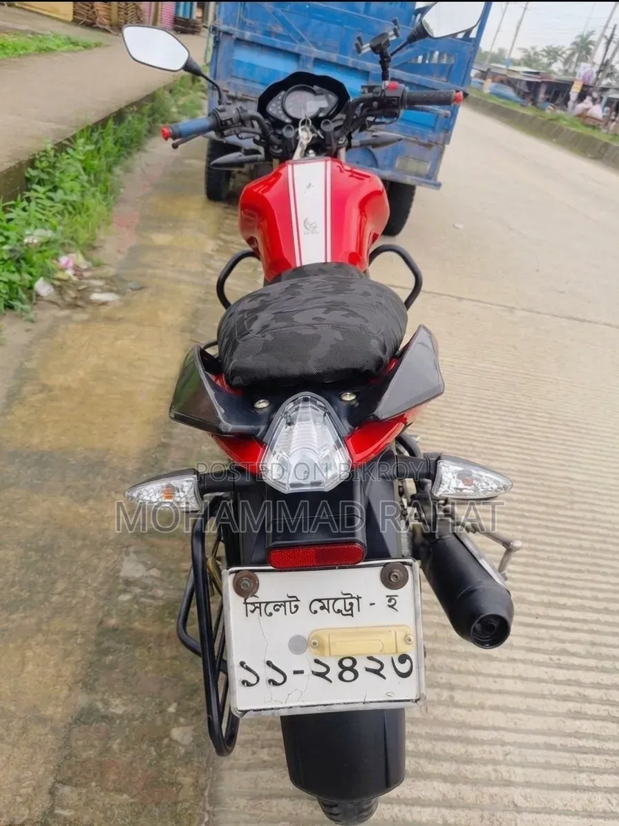 Keeway RKS 100 2018 Red