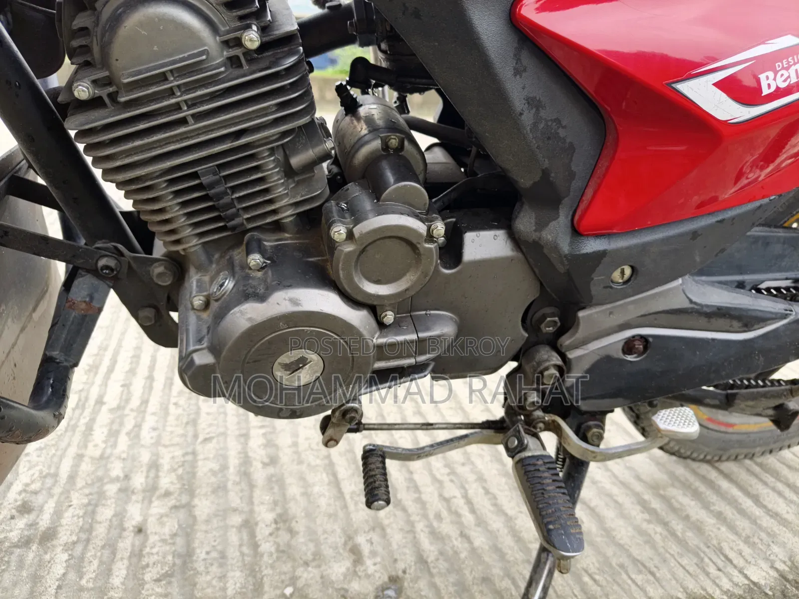 Keeway RKS 100 2018 Red