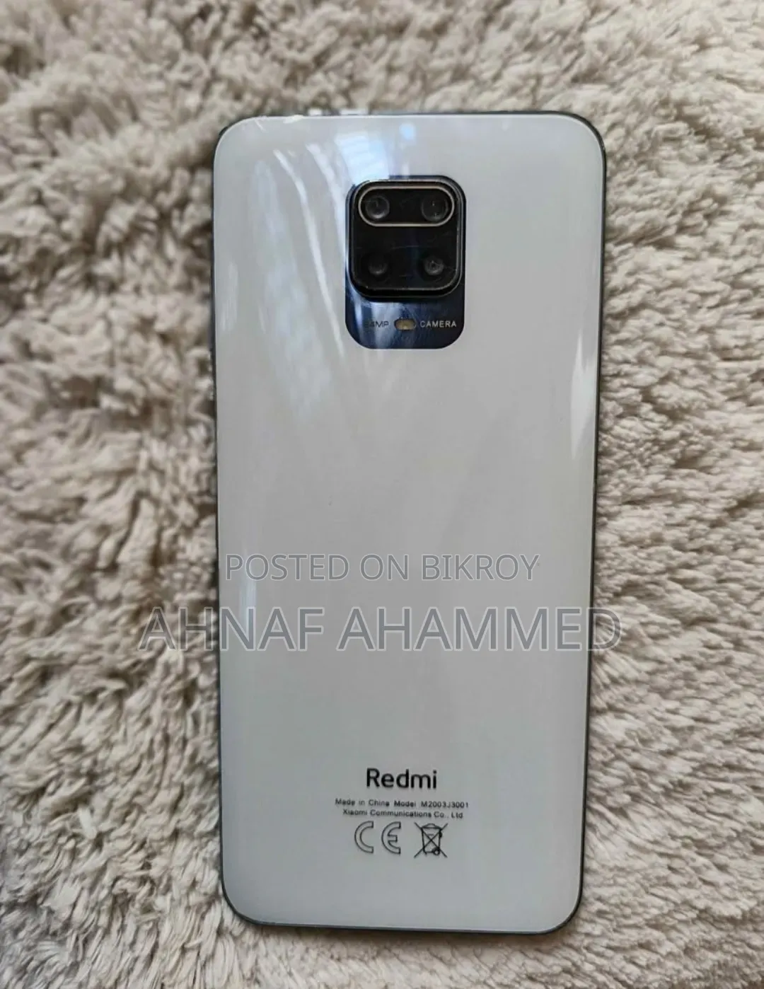 Xiaomi Redmi Note 9 Pro Max ১২৮ জিবি সাদা
