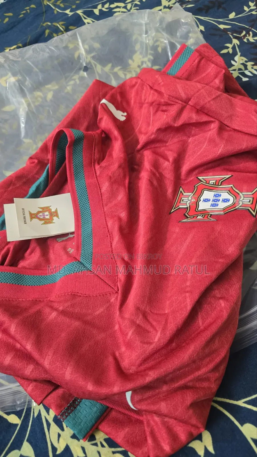 Portugal Player Edition Jersey