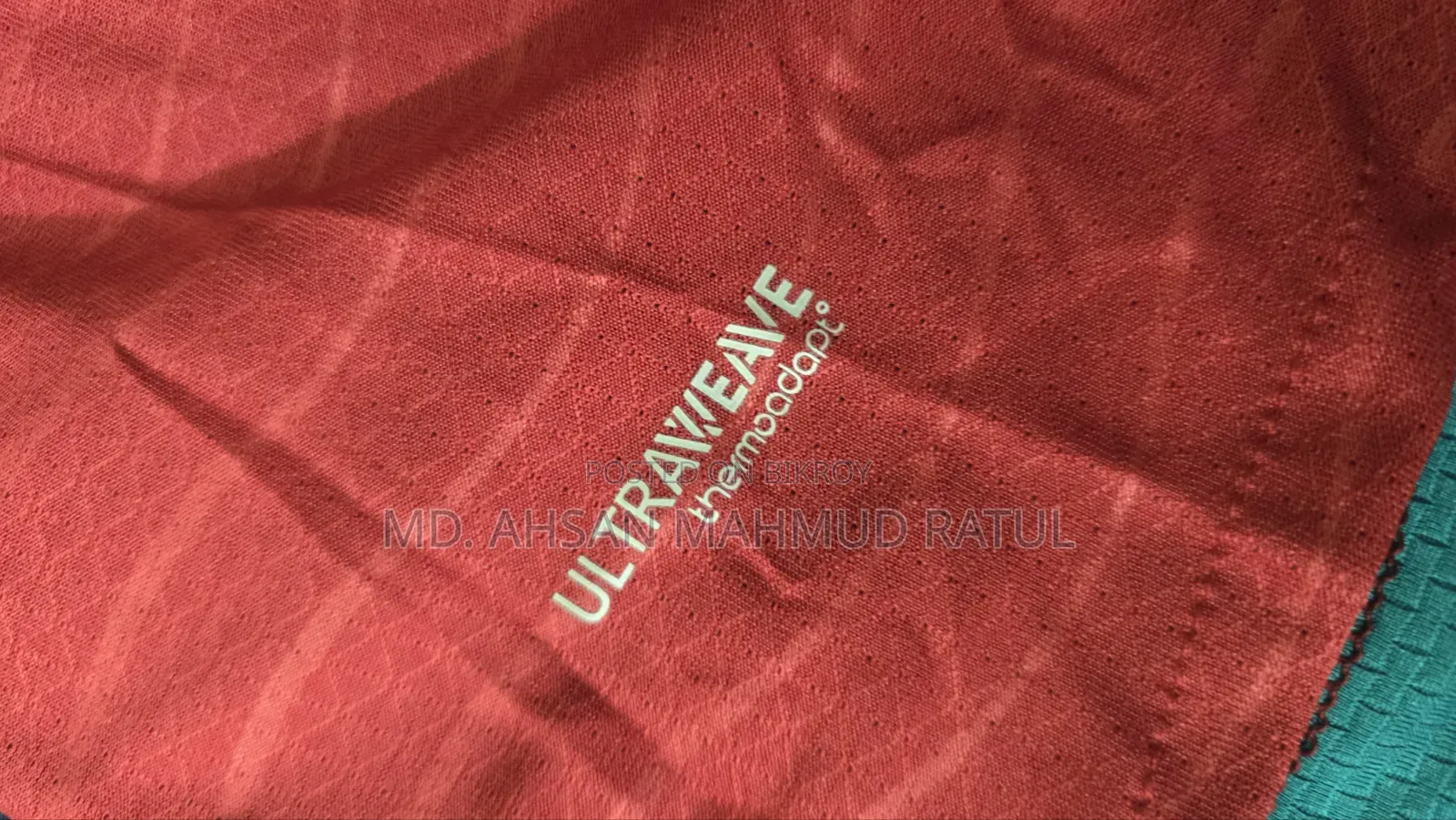 Portugal Player Edition Jersey