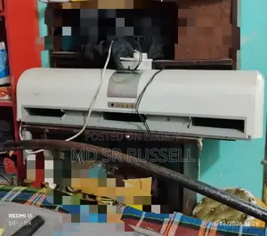 ন্যাশনাল এয়ার কার্টেন