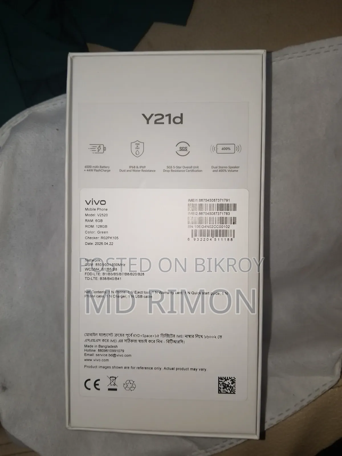 New Vivo Y21d 128 GB Black
