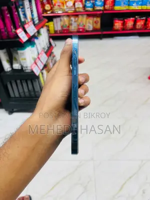 Apple iPhone 12 Pro Max 128 GB Blue