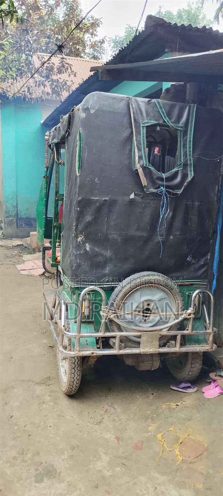 আকিজ রোমিও ২০২৪ গ্রিন