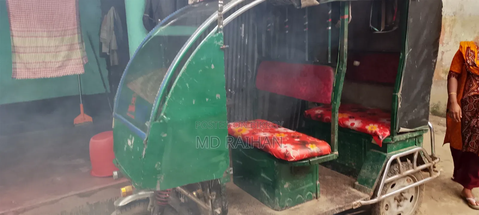 আকিজ রোমিও ২০২৪ গ্রিন