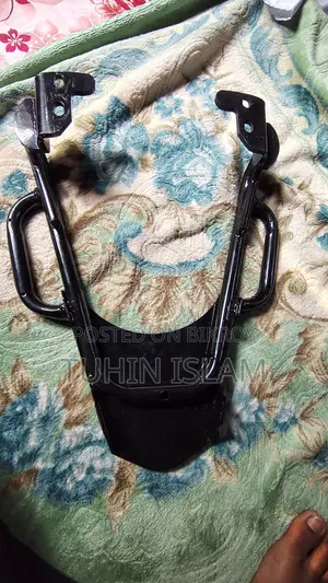 Suzuki Monotone Back Carrier