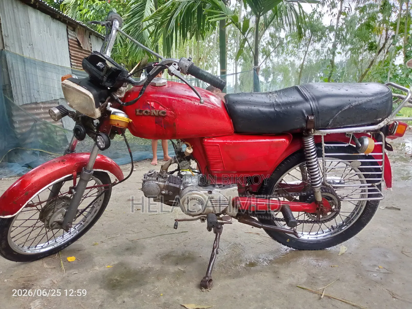 Loncin CR9 2008 Red