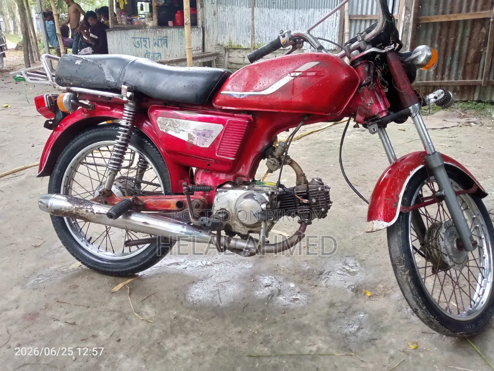 Loncin CR9 2008 Red