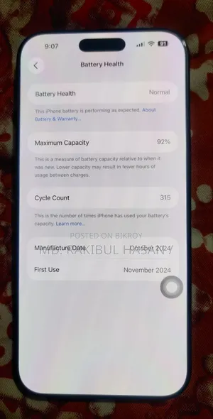 Apple iPhone 16 Pro Max 512 GB Black
