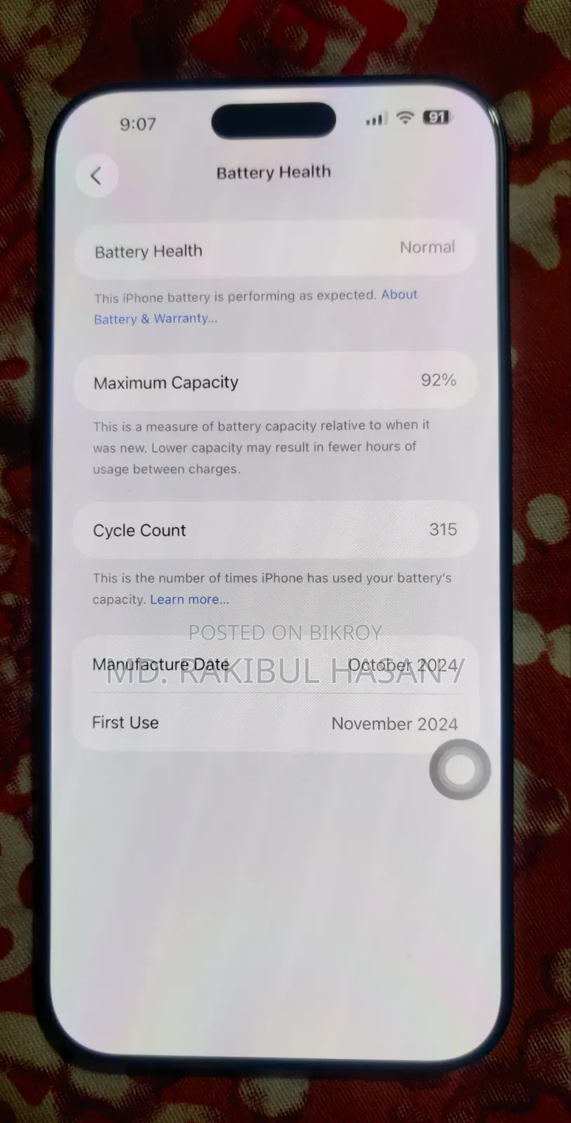Apple iPhone 16 Pro Max 512 GB Black