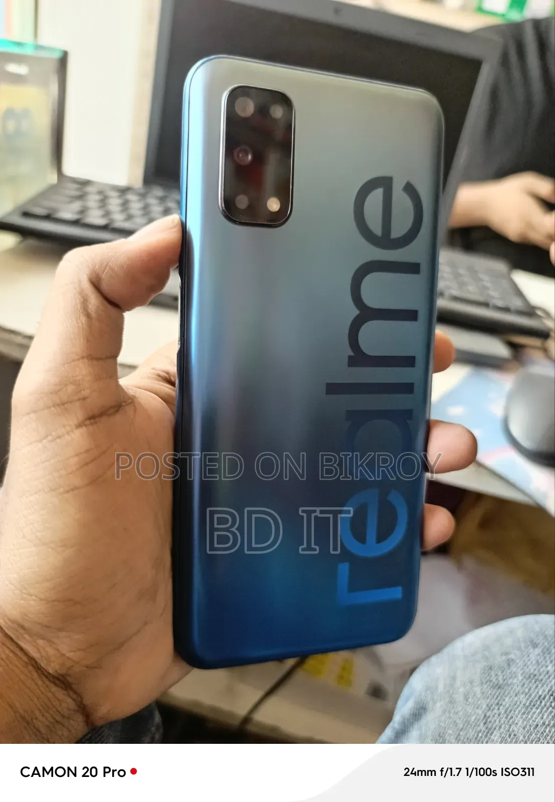 নতুন রিয়েলমি ৭ ৫জি ১২৮ জিবি