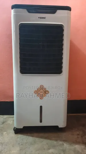 ভিশন ইভাপোরেটিভ এয়ার কুলার - ৪৫ সুপার কুল