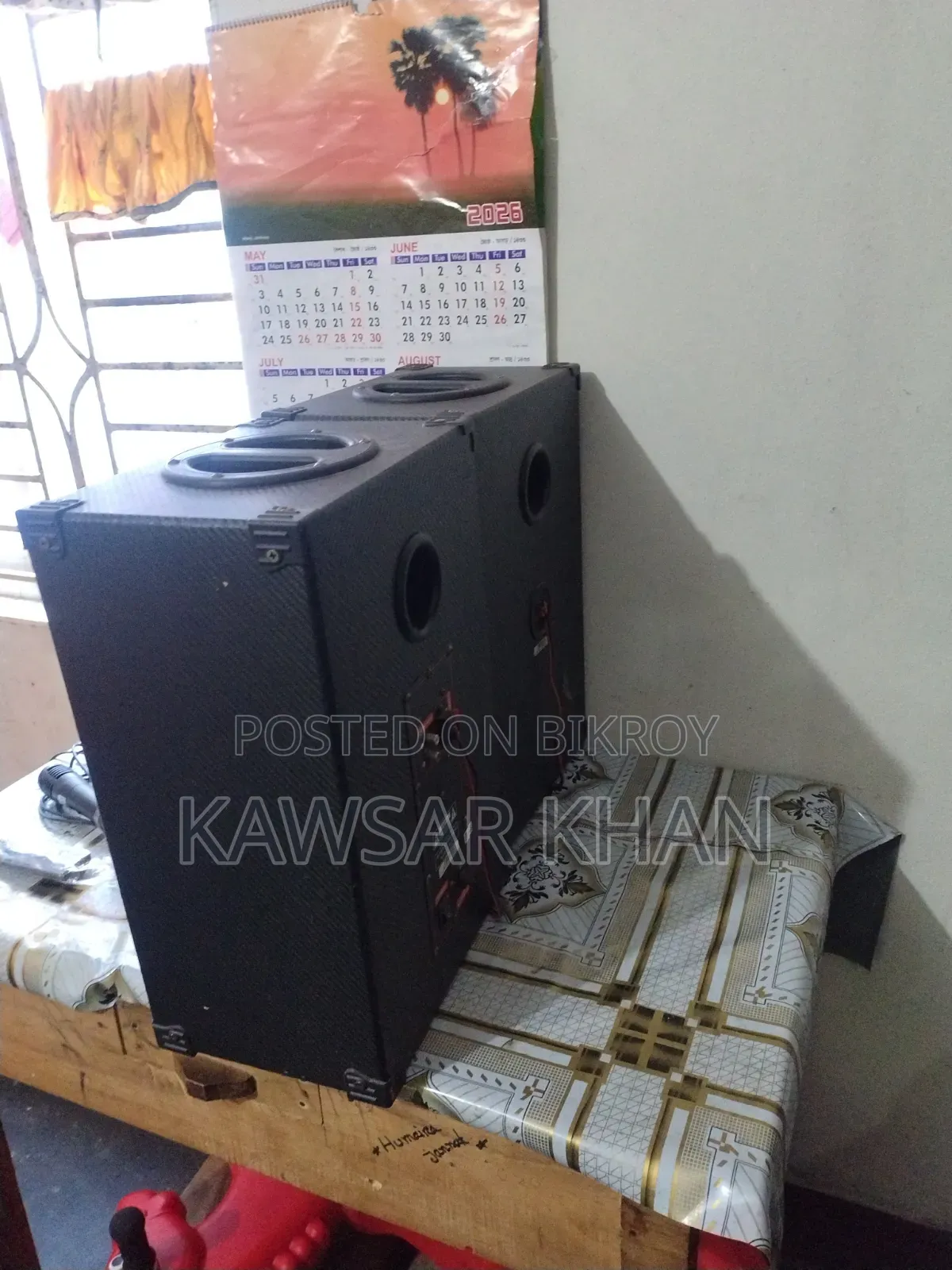 Sound Box for Sale