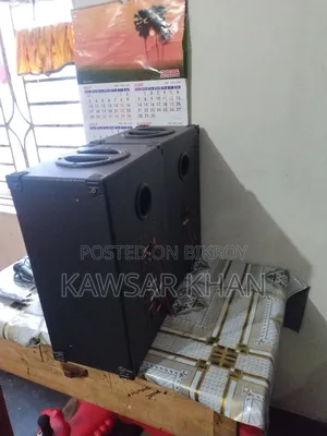 Sound Box for Sale