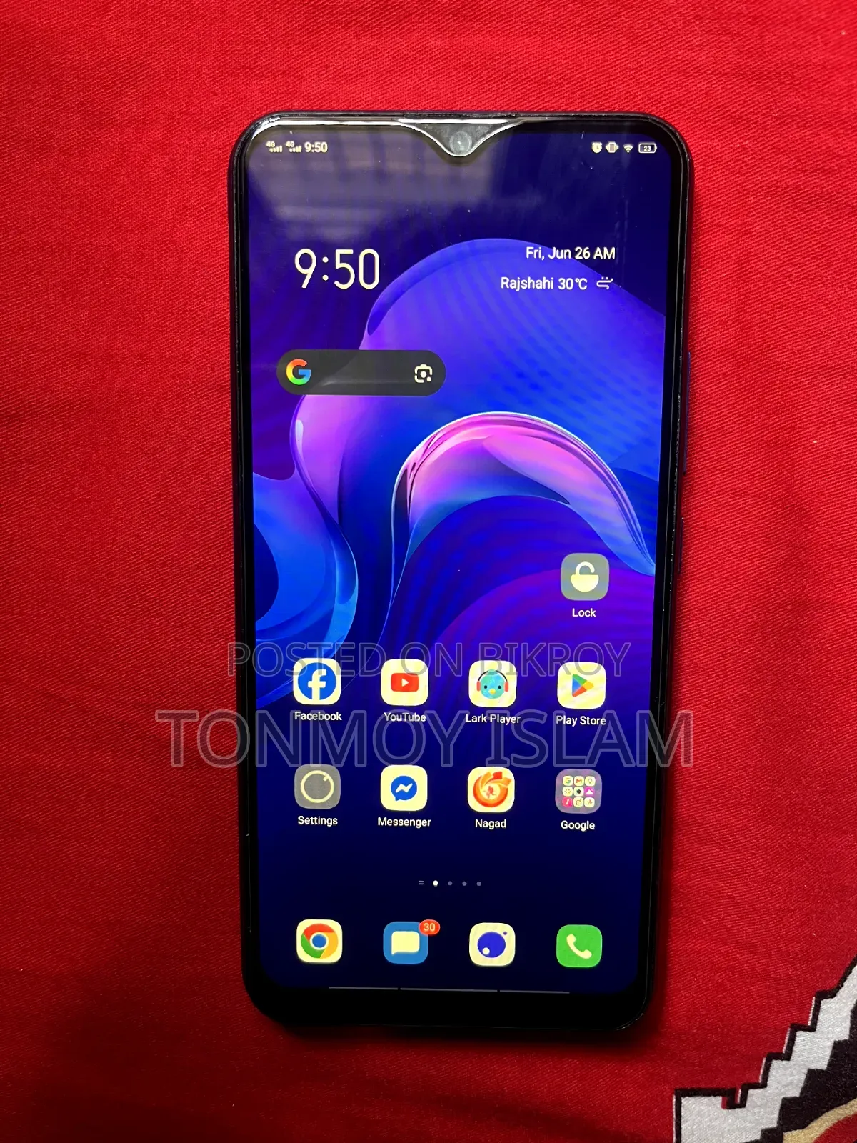 Vivo Y12 64 GB Blue