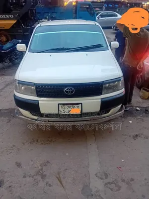 Toyota Probox 2005 White