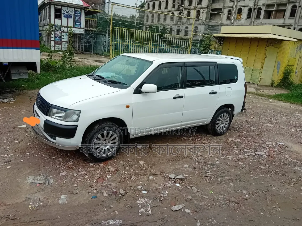 Toyota Probox 2005 White