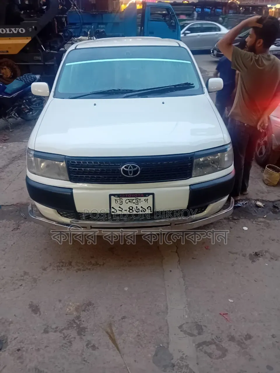 Toyota Probox 2005 White