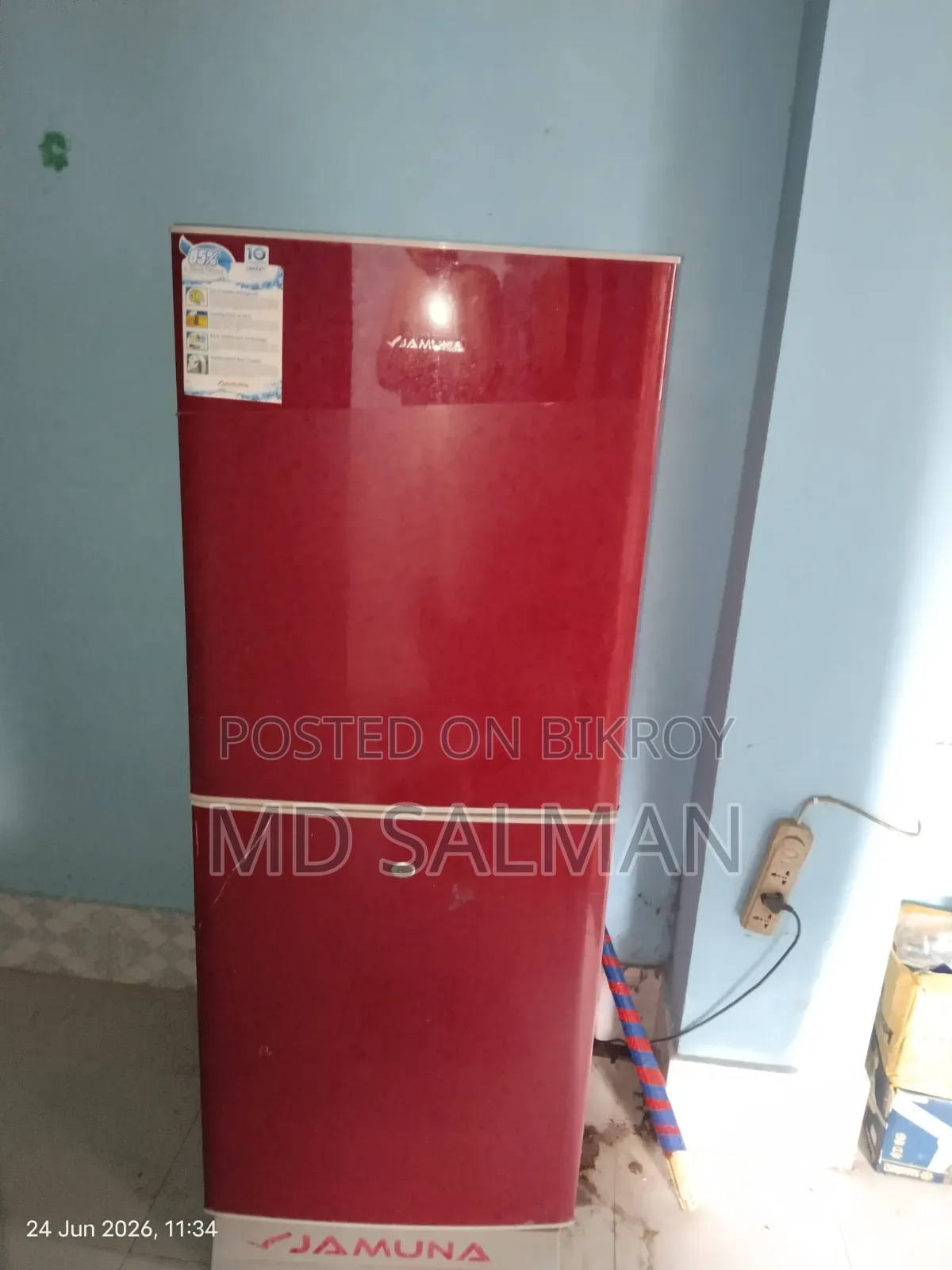 ফ্রেশ ব্যবহৃত ফ্রিজ ২৩০ লিটার