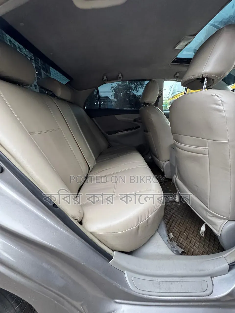 টয়োটা এক্সিও ২০০৮ গ্রে