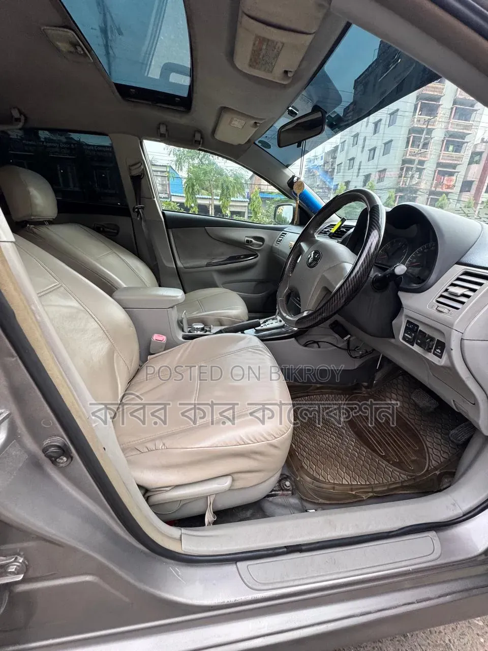 টয়োটা এক্সিও ২০০৮ গ্রে