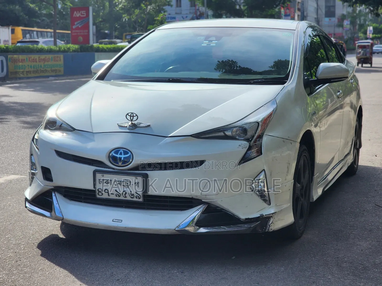 Toyota Prius 2017 Pearl