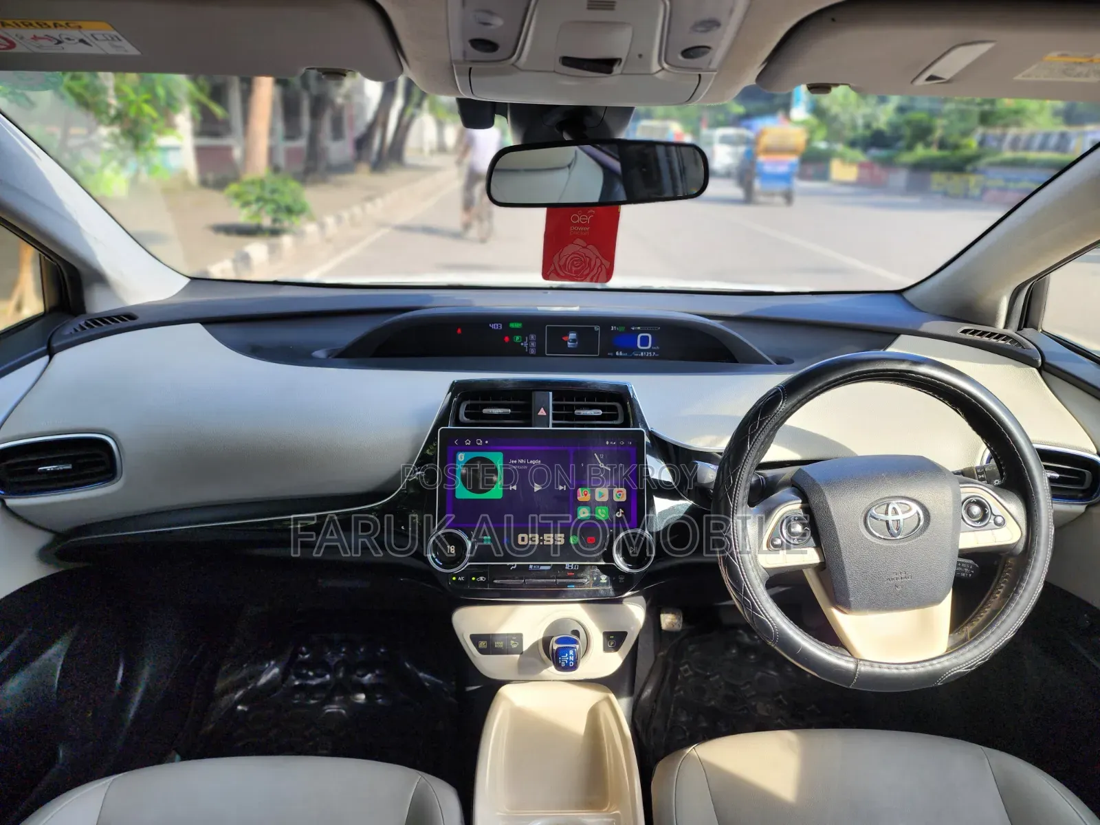Toyota Prius 2017 Pearl