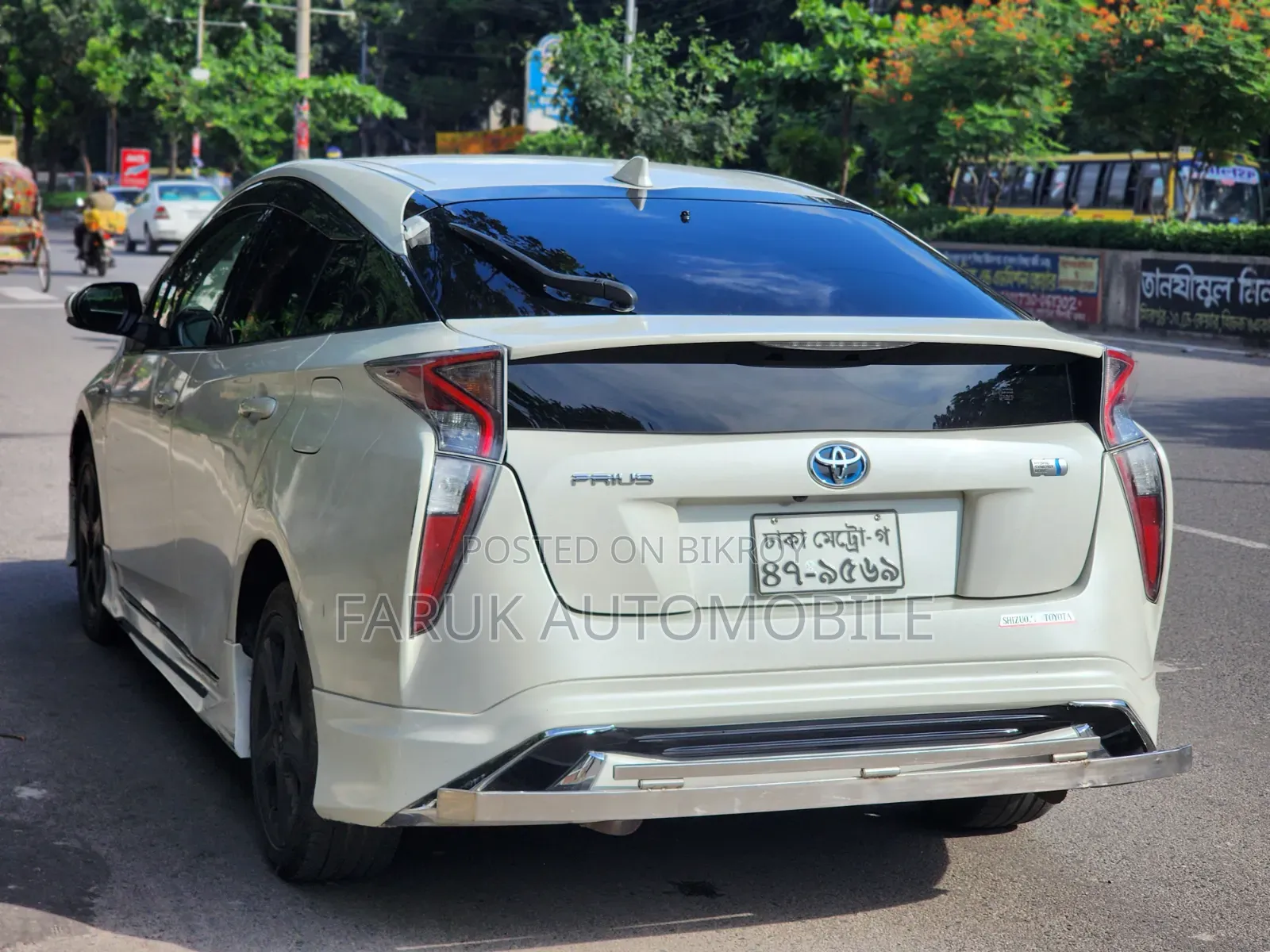 Toyota Prius 2017 Pearl