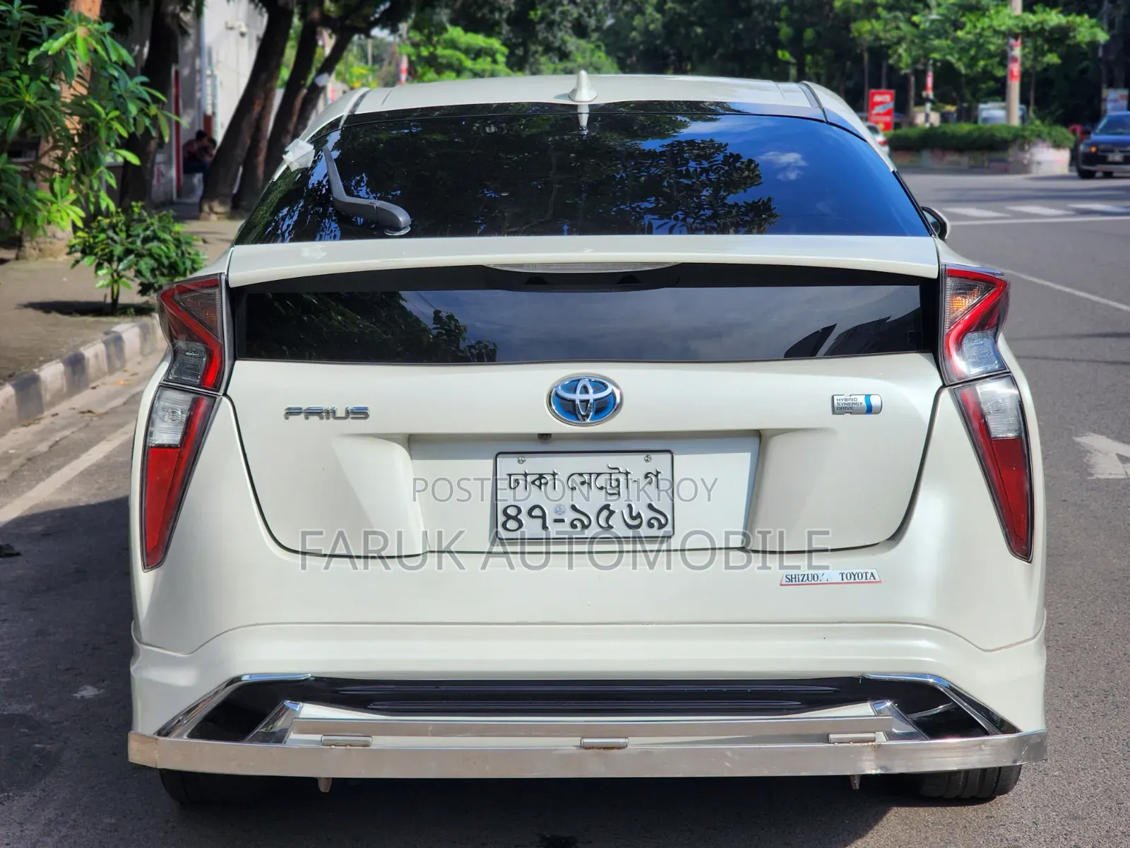 Toyota Prius 2017 Pearl