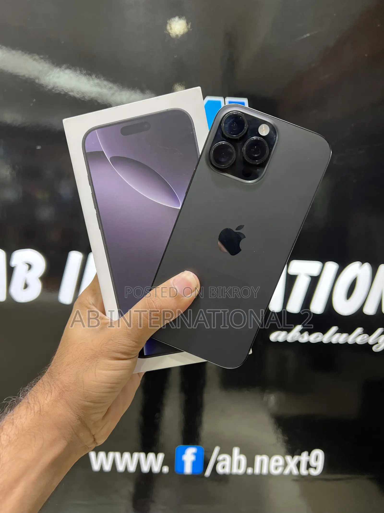 Apple iPhone 16 Pro Max 512 GB Black