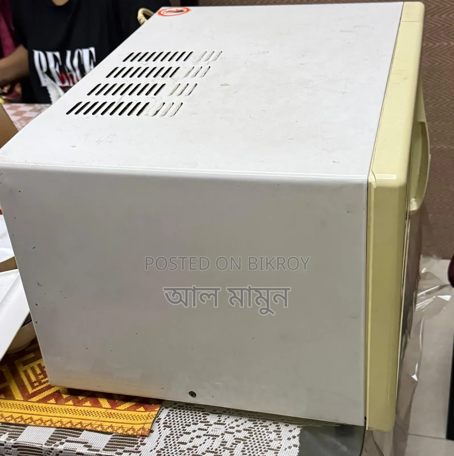 Mrico Oven সেল করা হবে