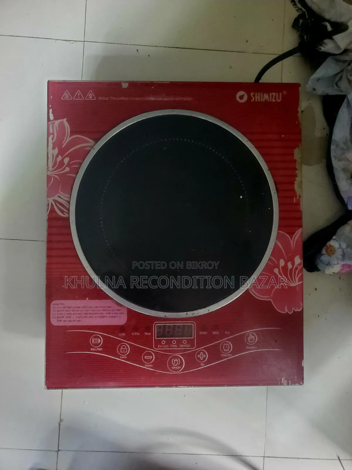 Shimizu Induction Cooker