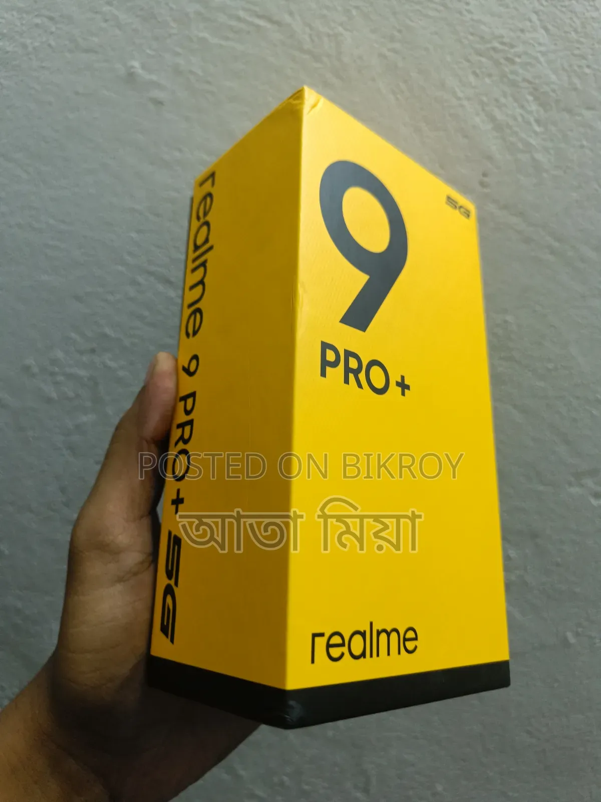 Realme 9 Pro+ 128 GB Blue