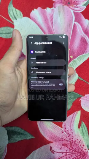 স্যামসাং গ্যালাক্সি এস২১ ৫জি ২৫৬ জিবি