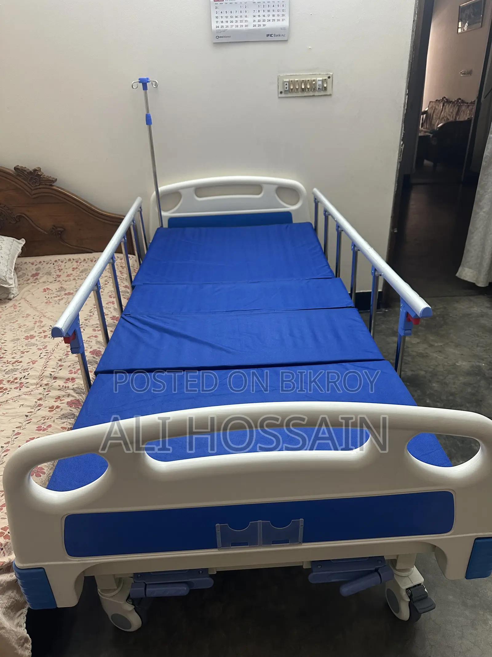 Patient Bed Two Gear