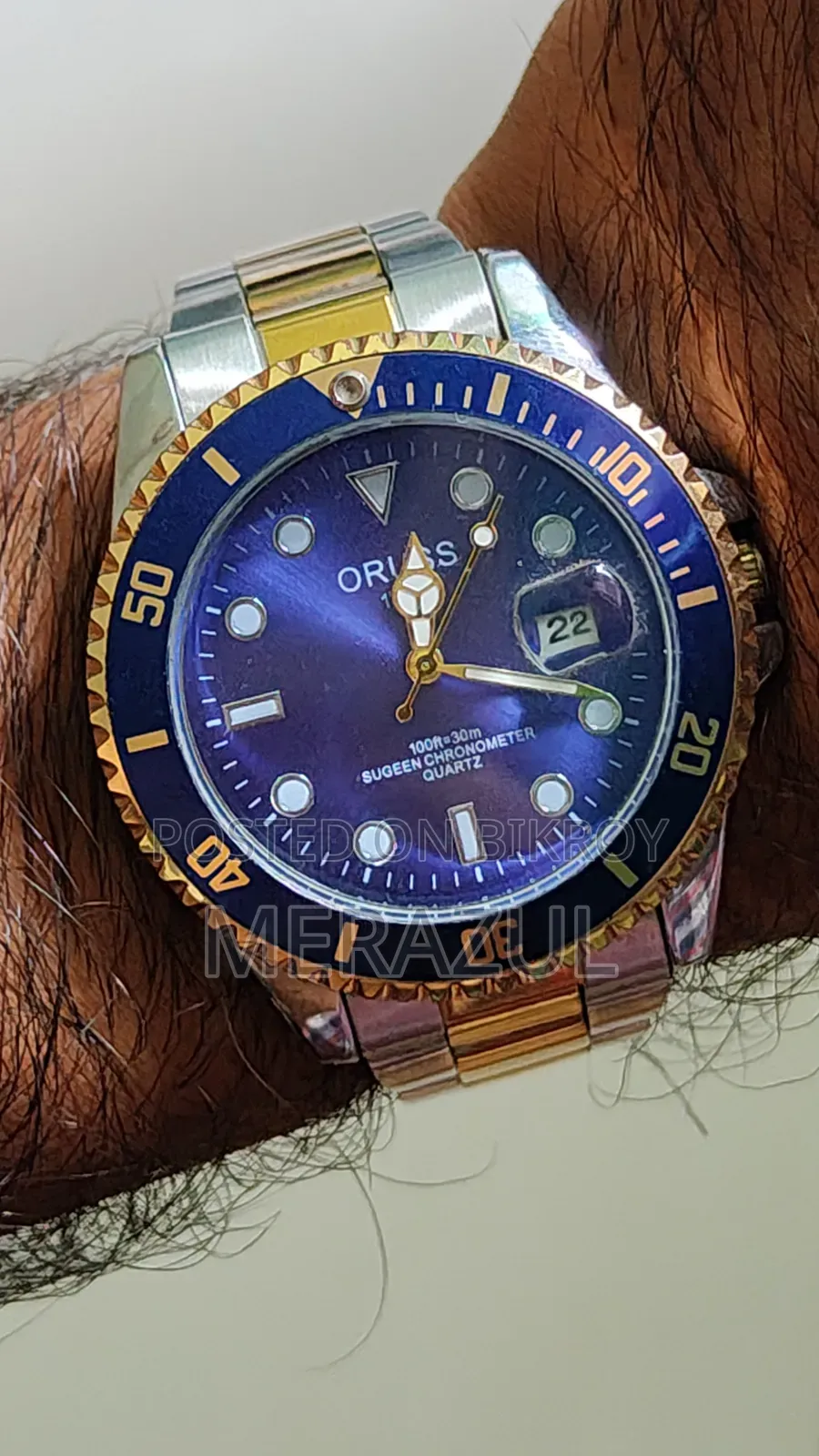 Oriss Quartz Watch