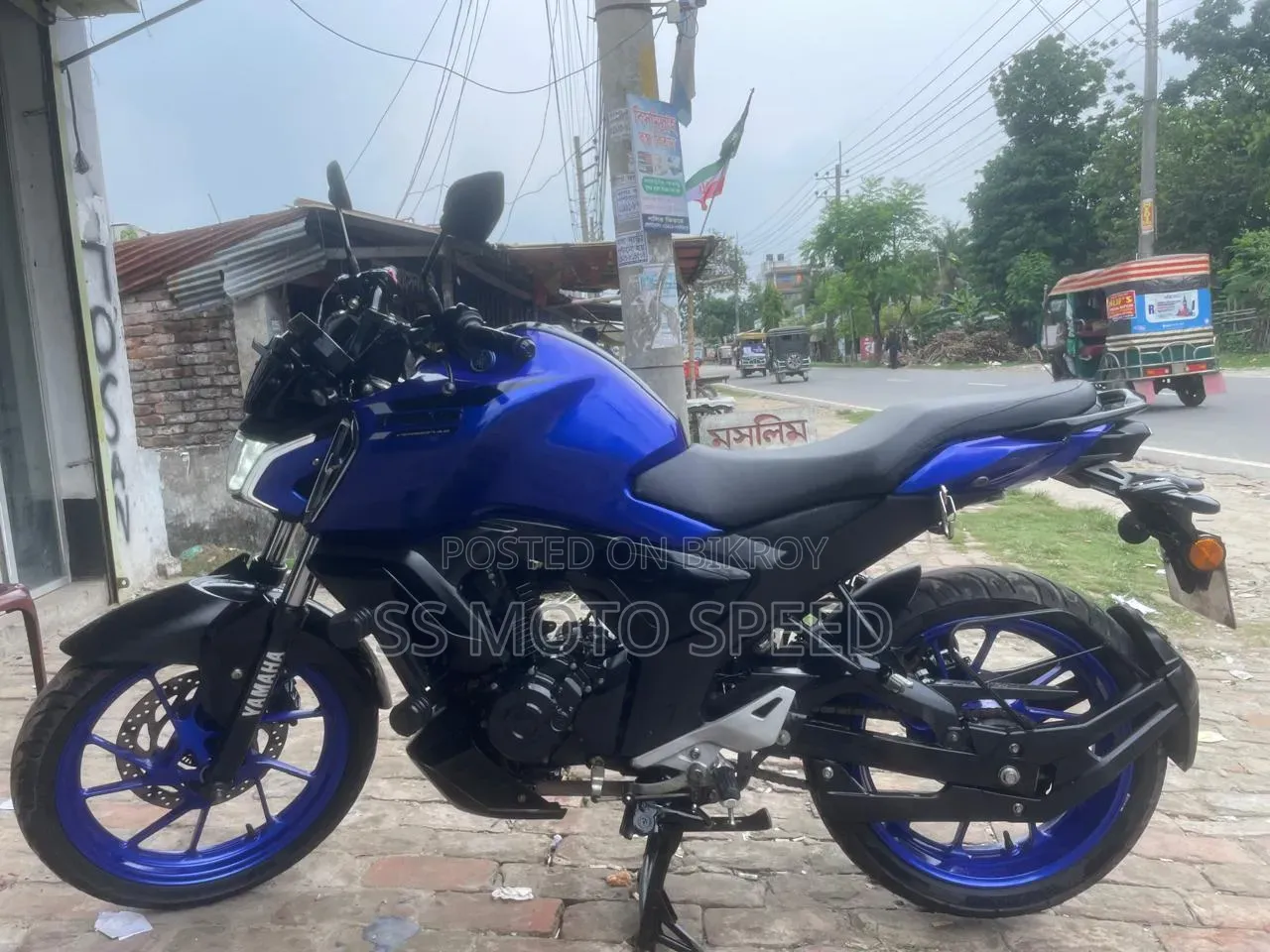 Yamaha FZ 2024 Blue