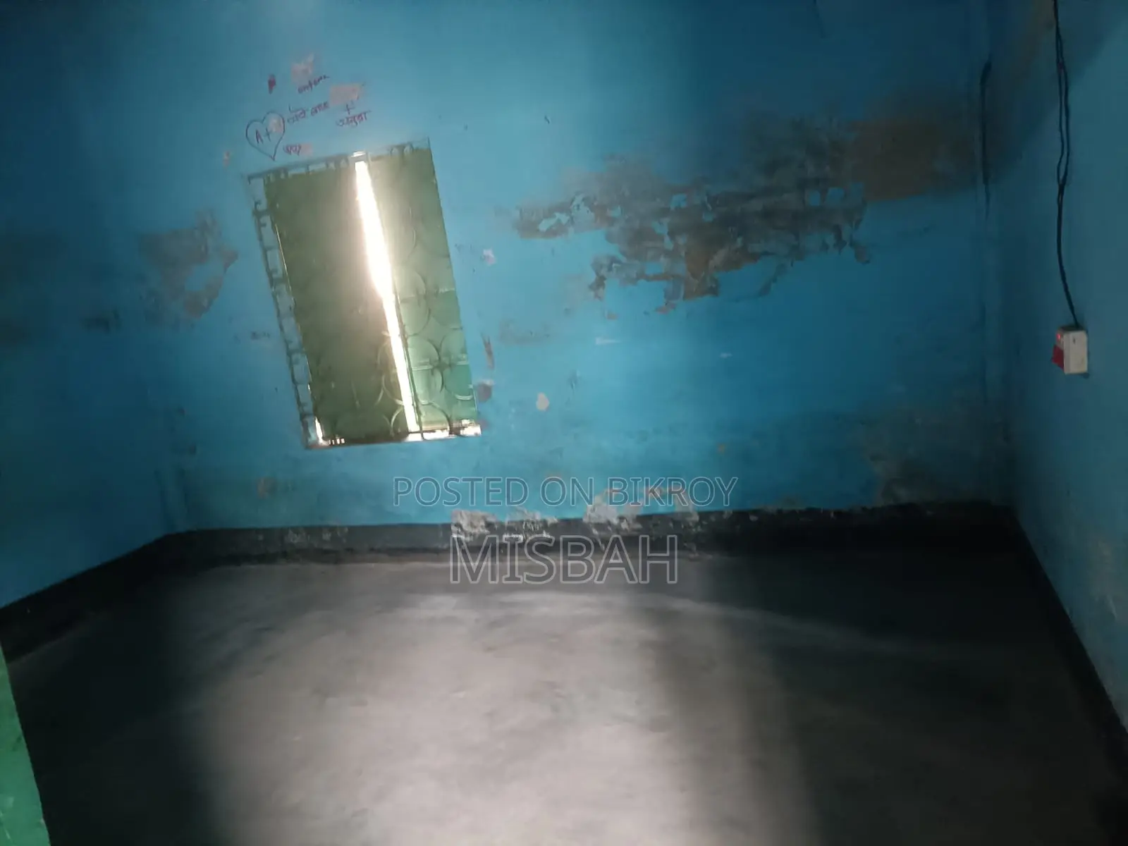 রাজশাহী, নওদাপাড়া-এ সাজানো ৪-বেডরুমের বাড়ি বিক্রয়